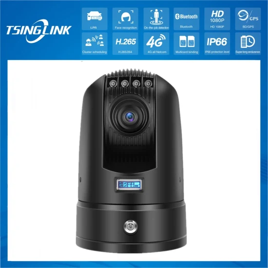 4G Intelligent Face Recognition CCTV Wireless Surveillance Dome Camera Outdoor Remote Control Battery Powered PTZ Camera